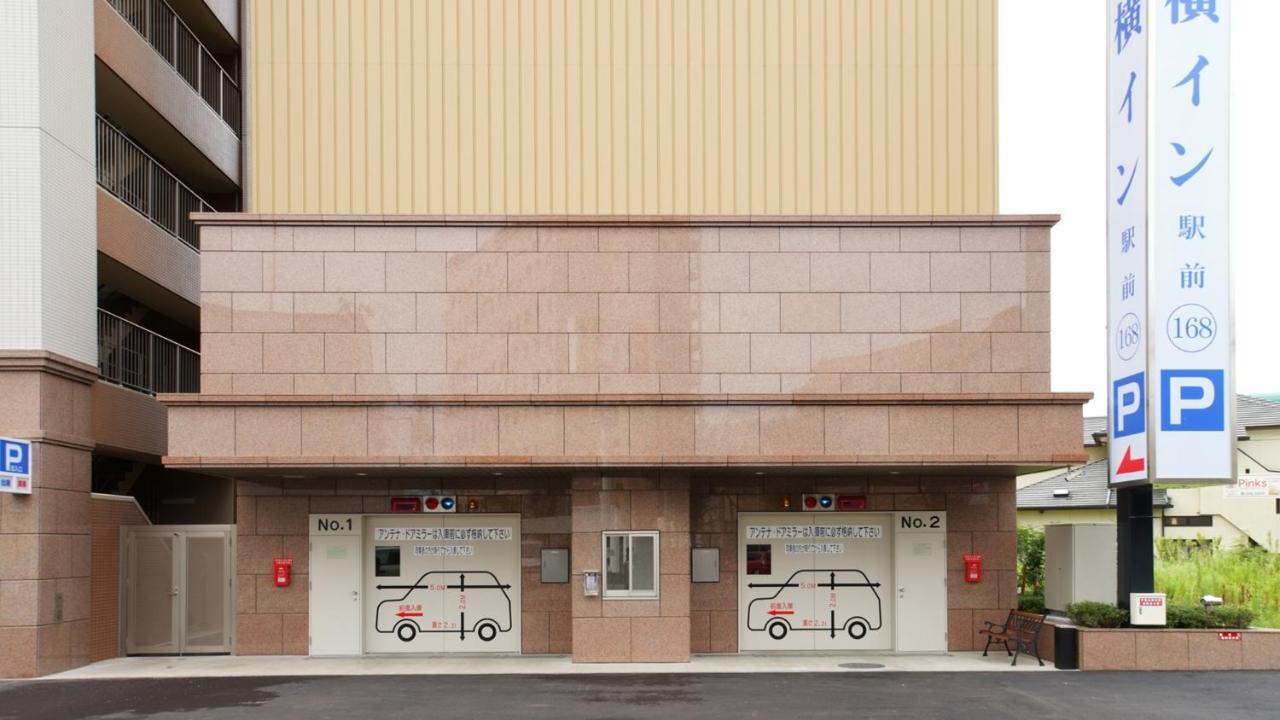 Toyoko Inn Kumamoto Ekimae Екстериор снимка