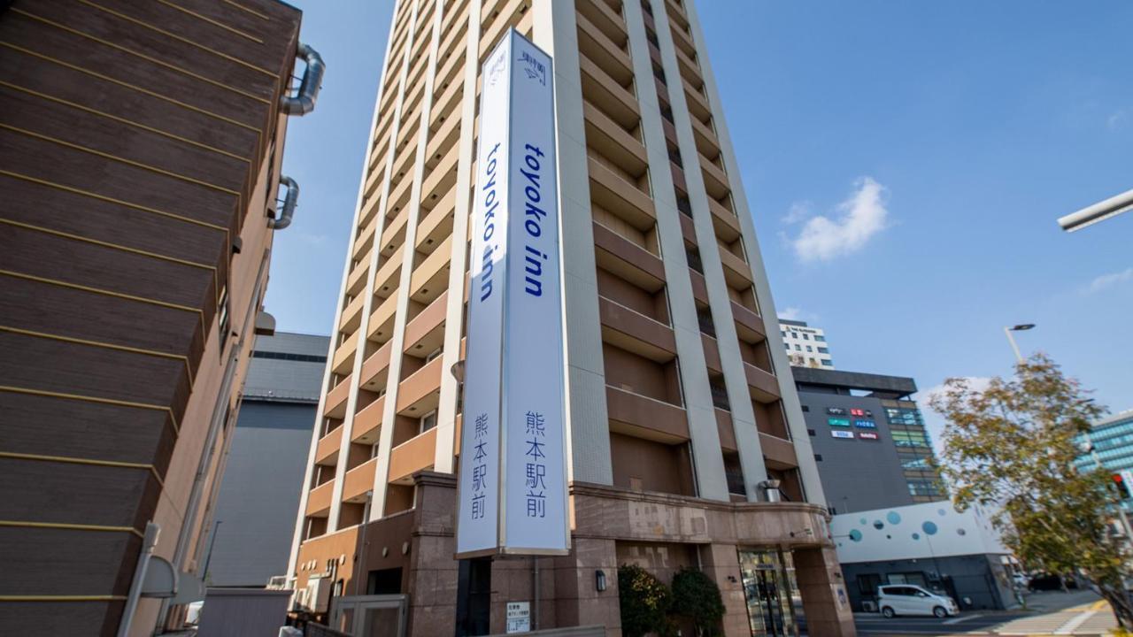 Toyoko Inn Kumamoto Ekimae Екстериор снимка