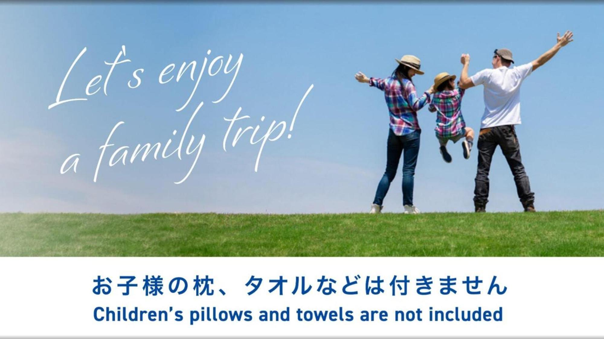 Toyoko Inn Kumamoto Ekimae Екстериор снимка