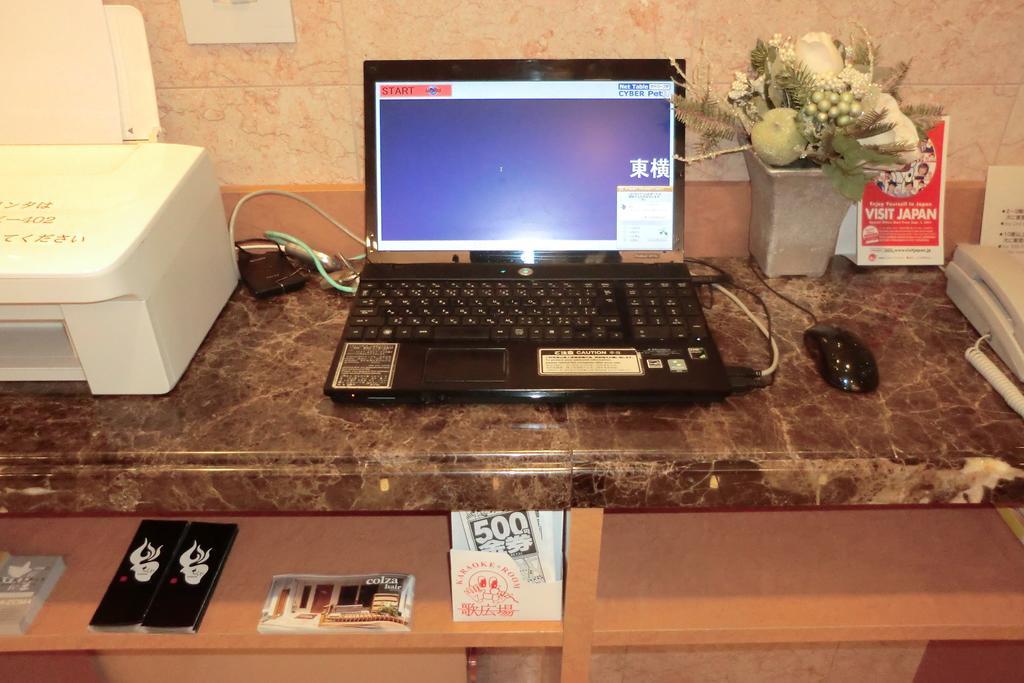 Toyoko Inn Kumamoto Ekimae Екстериор снимка